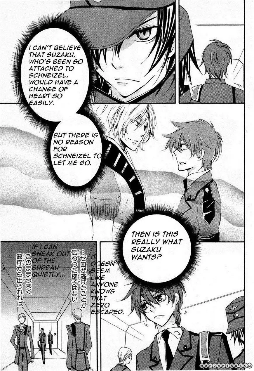 Code Geass: Suzaku of the Counterattack Chapter 8 11